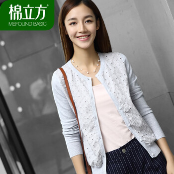 
                                        棉立方开衫女针织衫毛衣2016秋装新款女装绣花棉上衣女长袖外套 天青 M                