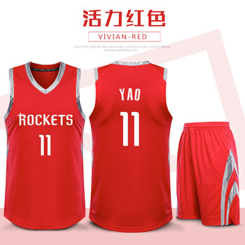 2018火箭队新款篮球服套装哈登保罗戈登球星球衣空板印制队服 姚明