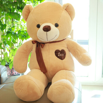 可爱熊毛绒玩具抱抱熊泰迪熊猫公仔女孩布娃娃大玩偶送女友睡觉抱 浅