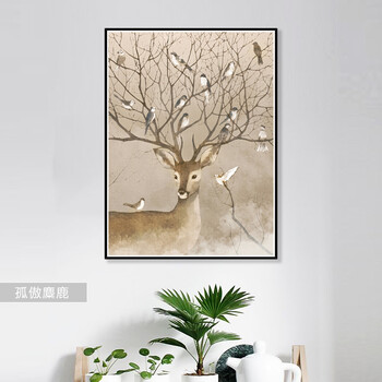 北欧风格客厅装饰画现代简约沙发背景墙壁画餐厅卧室麋鹿挂画竖款sn