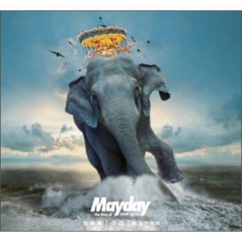 : ѡƷ½ 2CD Mayday / The Best of 1999-2013 Heavy-duty Version