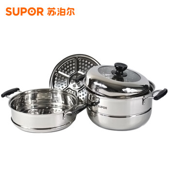 
                                        苏泊尔（SUPOR） 蒸锅304不锈钢三层复底直身蒸锅 蒸笼燃气电磁炉锅具加厚蒸煮锅 EZ1226S01-26CM                