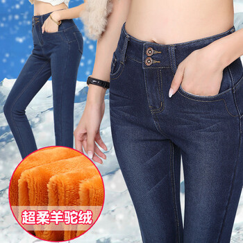 但凡依点 31#2015秋冬新款高腰加绒加厚修身显瘦小脚牛仔裤 深蓝色 29码