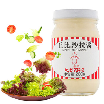 蔬菜沙拉酱丘比沙拉酱千岛酱 沙拉酱原味 200g