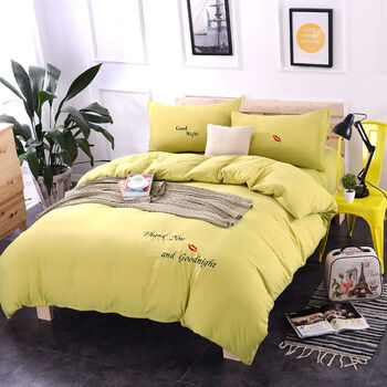 8m素色学生三件套被套 樱草色 1.5米被套四件套