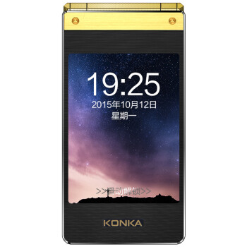 康佳（KONKA）K66 移动/联通2G翻盖老人手机 黑色+金色