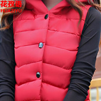 花孜语2015冬新款韩版修身马甲羽绒棉服女中长款外套棉衣MF51217 红色 M