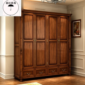 全实木衣柜 美式乡村推拉门衣柜 欧式储物带抽屉衣橱 浅棕色 四门