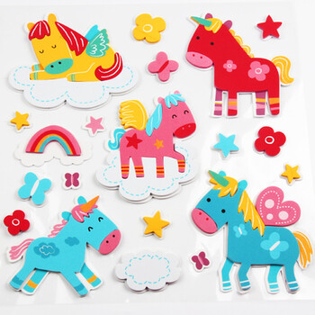 幼儿园黑板报组合创意卡通装饰贴图装饰材料动物泡沫3d立体墙贴 n15