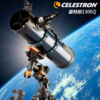 星特朗CELESTRON天文望远镜专业观星130EQ成人儿童高清高倍微光夜视大口径牛反深空观月 2.摄影版（可接单反相机）