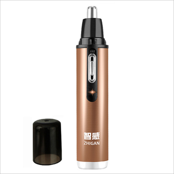 智感清理鼻毛修剪器女刮毛去除男士用鼻孔剃毛器用充电式手电动修眉鼻毛剪刀脱拔鼻毛神器机鬓角耳毛修剪器逼官方标配 图片价格品牌报价 京东