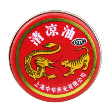 龙虎清凉油3g盒老虎牌驱蚊提神