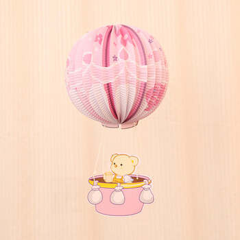 布置灯笼儿童周岁宝宝百天酒店布置卡通热气球灯笼 提灯 粉色小熊款