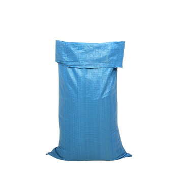 蓝色编织袋蛇皮袋批发快递物流搬家食品袋口袋子 55*95蓝色