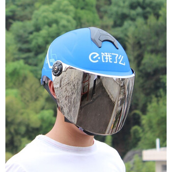 头盔外卖装备防晒遮阳安全帽子轻便式夏季 宝蓝色 饿了么镀银双镜片