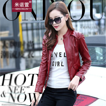米诺萱 -2015新款短款修身pu外套 K195# 黑色 M