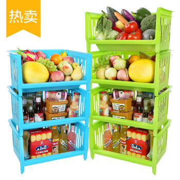 
                                        HAIXIN 海兴塑料厨房置物架 收纳架蔬菜水果储物架杂物筐菜架 绿色 三层-宽口设计 拿取方便                