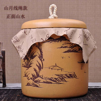 
                                                            茗露 山月10饼装宜兴紫砂茶叶罐 茶具 大号手工醒茶罐 普洱罐茶缸 普洱七子饼罐茶缸 山月线绳款                