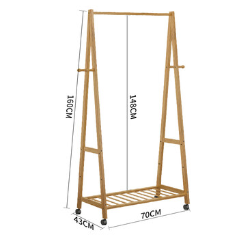 衣架落地卧室简易衣服架子落地挂衣架楠竹挂钩衣帽架落地简约现代