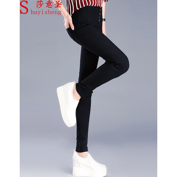 
                                        莎意圣2017春季新品高腰弹力修身小脚铅笔大码休闲打底裤女SY9911 黑色 M                