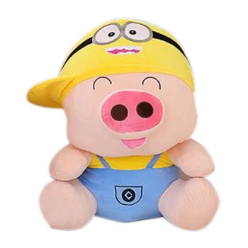 大号麦兜猪公仔布娃娃玩偶毛绒玩具猪猪抱枕公仔 黄人 90厘米【图片