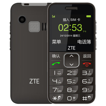 
                                        守护宝（上海中兴）L580 移动/联通2G 老人手机 备用机 黑色                