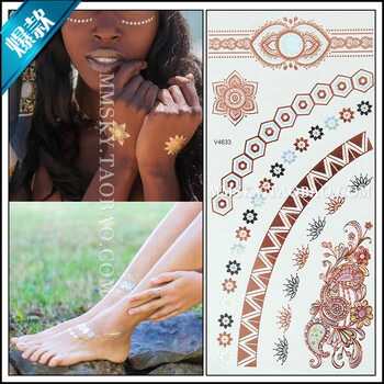 2019新款【08古铜色】金属贴纸纹身防水烫金欧美彩色花纹手链flash