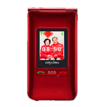 大显（DaXian）DX600电信 翻盖老人手机 红色