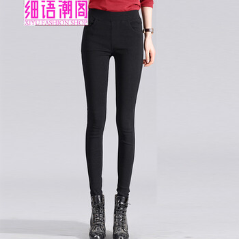 
                                                            细语潮阁秋冬加厚加绒打底裤女纯色棉弹力铅笔裤修身小脚长裤0096-1 黑色(松紧) M                