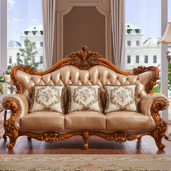 梦美斯宣 美式沙发 欧式沙发 头层 真皮沙发 组合 大户型实木框架别墅客厅沙发522-1 1+2+3组合