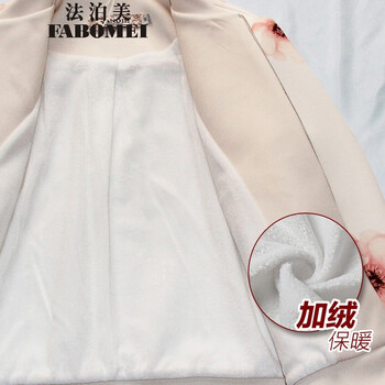 加厚太空棉外套女秋冬短款棒球服女2015韩版小香风短外套女开衫潮 白色 新 M