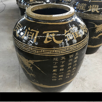 二号民间瓦罐煨汤瓦缸 黄泥叫花鸡烤缸 江西瓦罐大瓦缸 烧烤瓦缸
