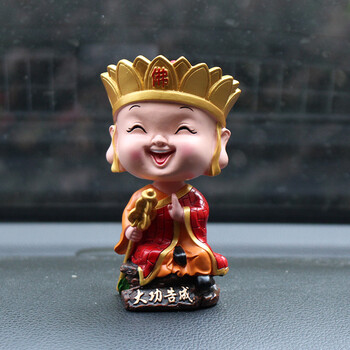 汽车饰品摆件摇头西游记车载装饰用品树脂礼品 摇头款(唐僧)大功告成