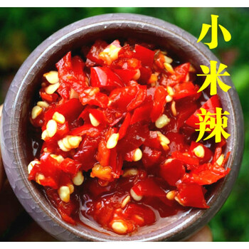 小米辣椒酱剁椒腌糟辣子红酸辣椒泡椒1600克下饭菜云南特产包邮
