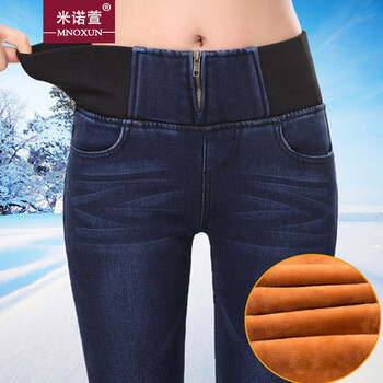 米诺萱-2015新款高腰加绒加厚牛仔裤 K270# 蓝色加绒 31码