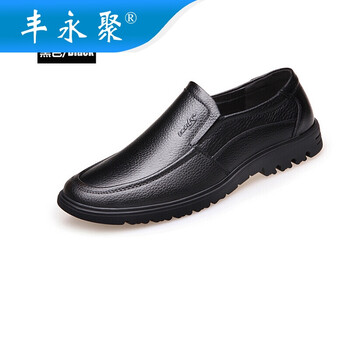 2018新款男士皮鞋中老年人软底滑休闲男鞋中年爸爸鞋老人鞋 黑色 38