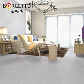 80 现价:46元  折扣:  5折 购物:  直达链接 来自:京东-borgetto