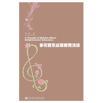 音乐之都的灵魂地标－广州珠江钢琴艺术中心