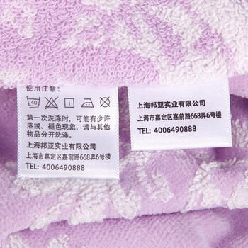 梦特娇（Montagut）毛巾家纺 繁花蒸汽割绒花边无捻纱方巾 纯棉 蓬松柔软 精致 厚 34*35cm V紫色