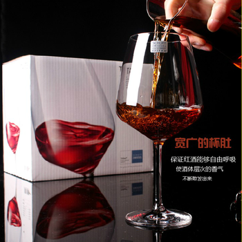 德国SCHOTT肖特进口大号水晶玻璃杯红酒杯高脚杯白葡萄杯波尔多杯 玻璃酒杯 酒具 497ml波尔多