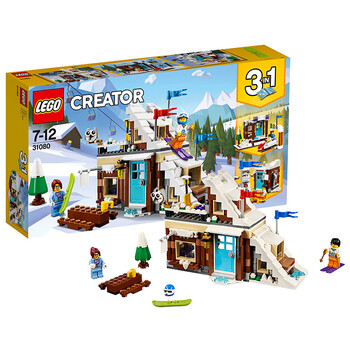 乐高认证店乐高lego积木玩具百变三合一系列31080滑雪度假屋