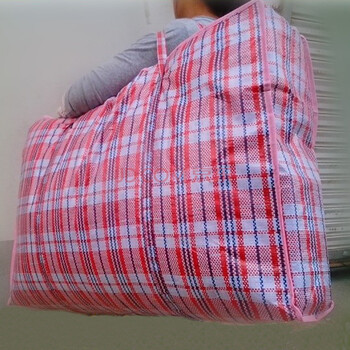 大号搬家袋 行李袋 储物袋 编织袋置物袋红白蓝大容量棉被子收纳袋子