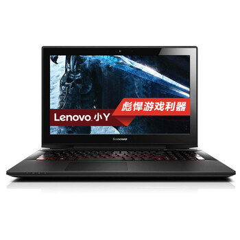 联想（Lenovo） Y50-70 15.6英寸游戏笔记本电脑（i5-4210H 4G 256G SSD GTX860M 2G独显 全高清屏FHD Win8）