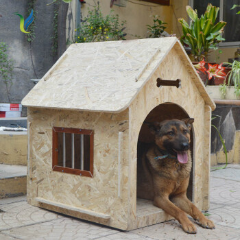 壽溯狗屋子中大型犬狗屋金毛薩摩戶外木質寵物床犬舍貓房木屋狗窩房子