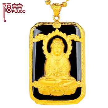 金镶玉观音吊坠男士款天然珠宝玉石挂件和田玉观音菩萨玉坠黄金镶嵌