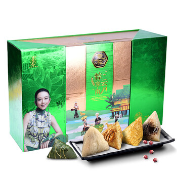 滇式端午粽子 栗子鲜花鲜肉豆沙 粽享云南礼盒2680g【图片 价格 品牌