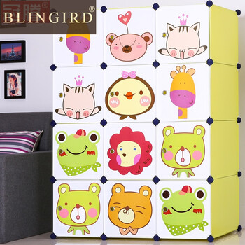 blingird简易衣柜儿童收纳柜卡通宝宝衣橱钢架玩具收纳组合塑料衣柜子