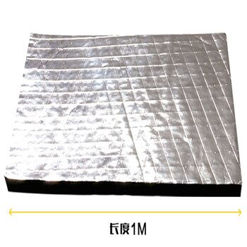 gyinwang110型下水管隔音棉卫生间管道排水管