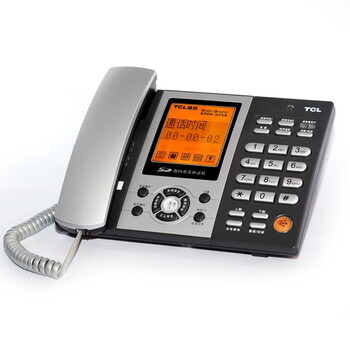 TCL 电话机 HCD868(88)TSD数字SD卡录音 大屏幕智能背光 办公商务客服呼叫中心家用 大屏幕座机(铁灰)
