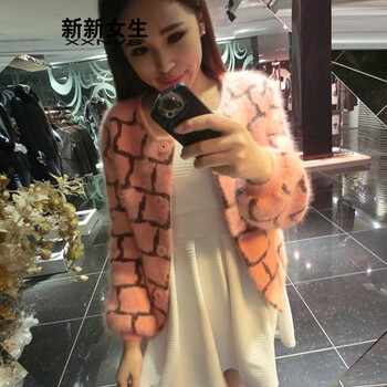 新新女生 2015秋冬女装款长袖针织开衫女装外套长毛水貂绒毛衣短款 皮粉色 均码